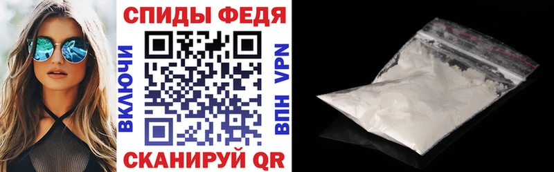 Амфетамин Розовый  гидра как войти  Гусиноозёрск 