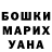 Amphetamine Розовый Max Shok