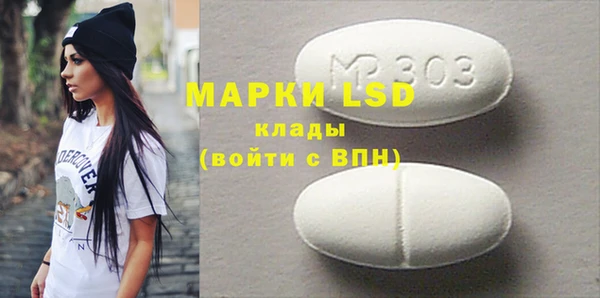 дистиллят марихуана Верхнеуральск