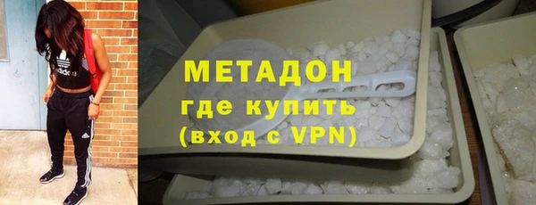 кокс Володарск