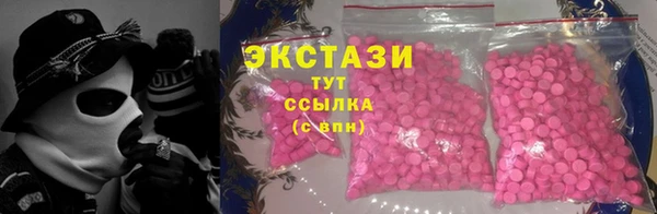 хмурый Волоколамск
