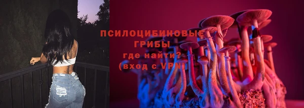 кокс Володарск
