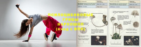 дистиллят марихуана Верхнеуральск