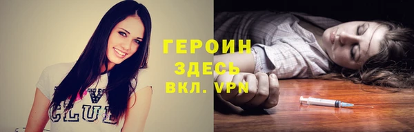 кокс Володарск