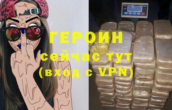 хмурый Волоколамск