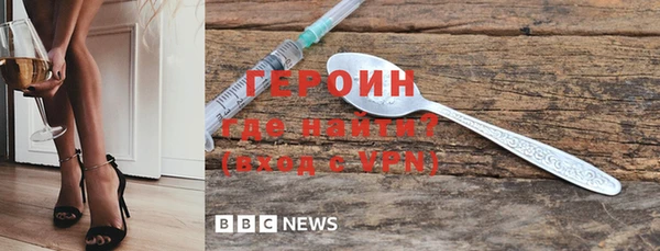 прущие грибы Верея