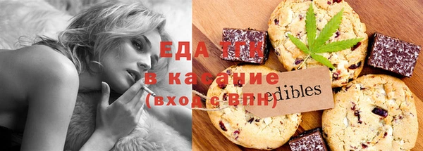 кокс Володарск