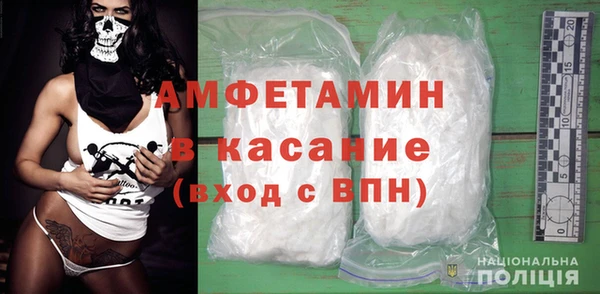 хмурый Волоколамск