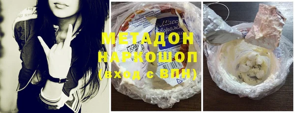 хмурый Волоколамск