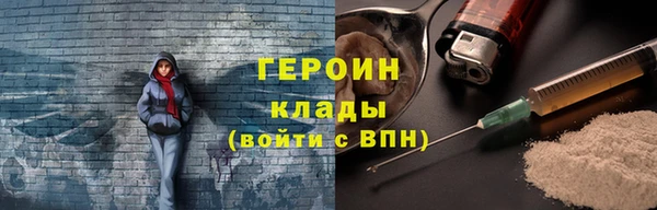 хмурый Волоколамск