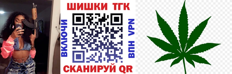 Бошки марихуана тримм Гусиноозёрск